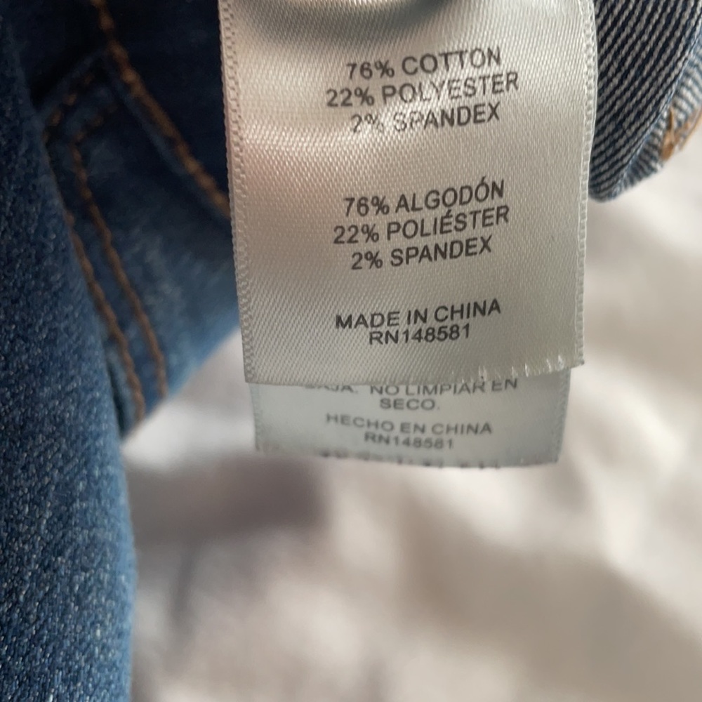 Cafe denim Jeans - Picture 5 of 5